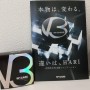 V3ファンデーション入荷と、予約販売のお知らせ V3ファンデーション入荷と、予約販売のお知らせ